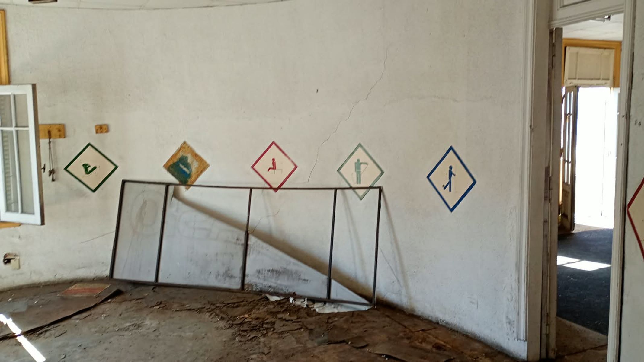 ALBERDI 6103 · Mataderos — foto 10