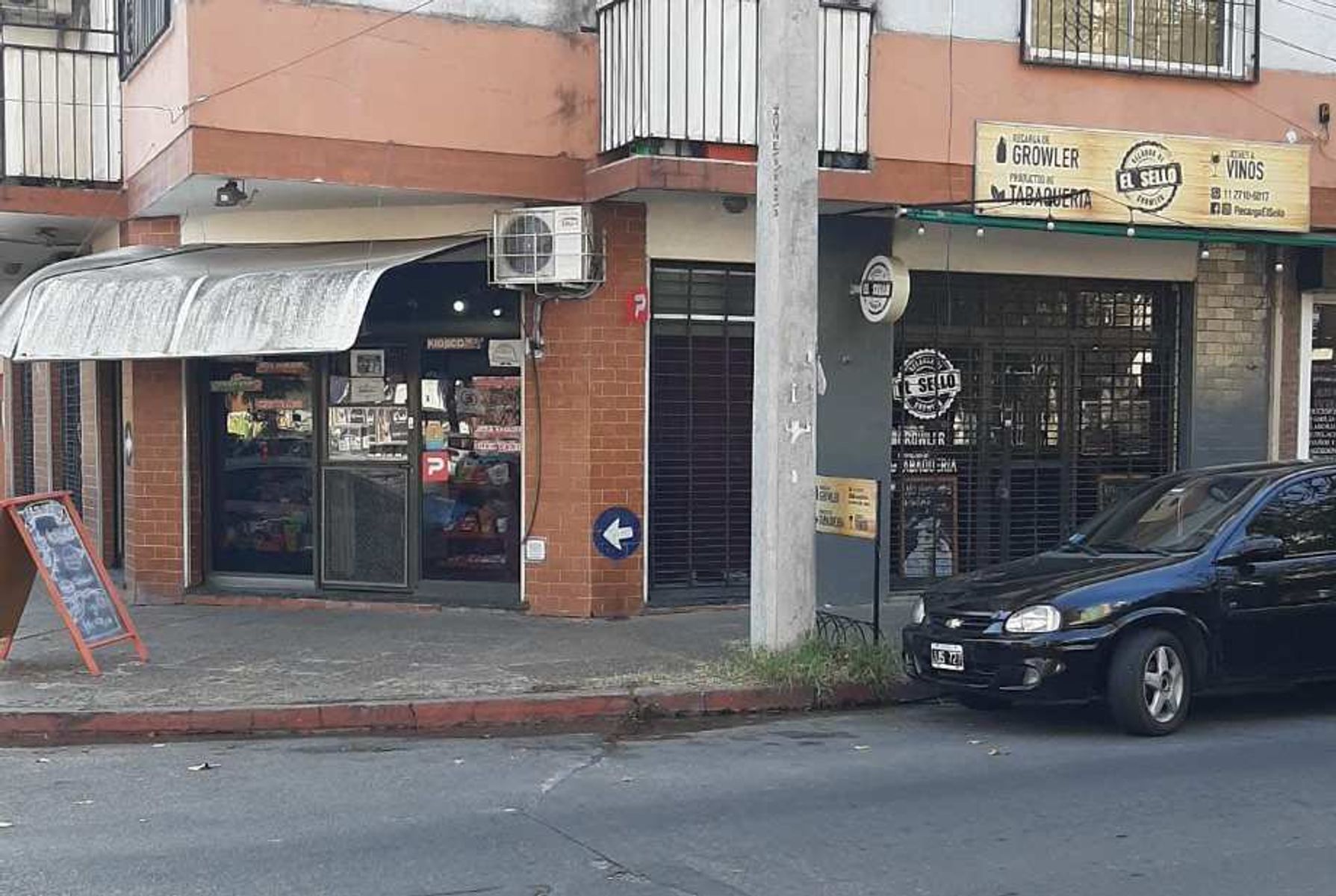 Sucre 300 · Morón — foto 14