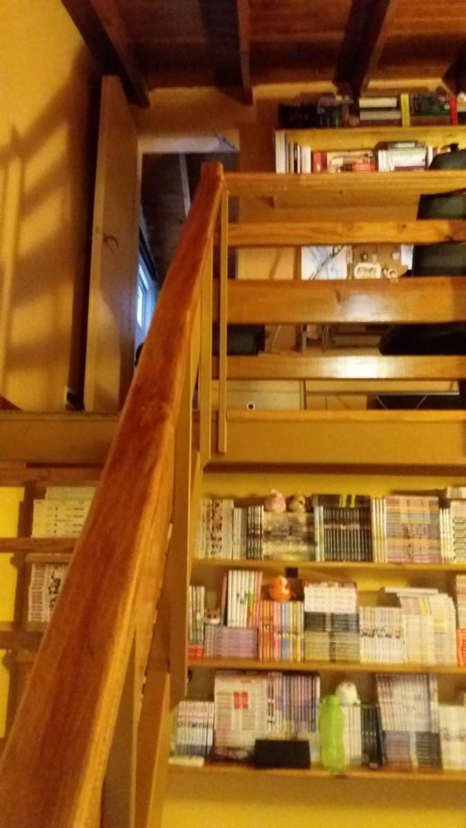 DE FILIPPI 1131 · Ituzaingó — foto 14