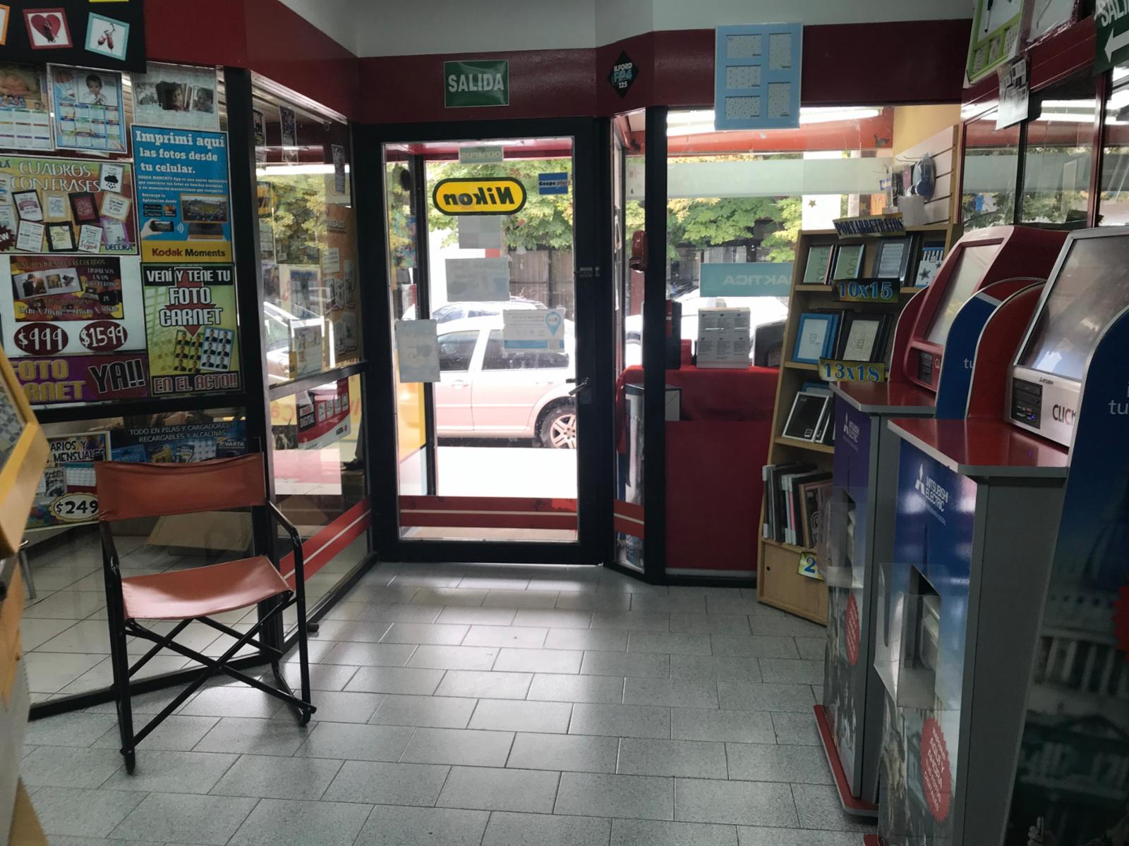 San Martin · Adolfo Alsina — foto 3