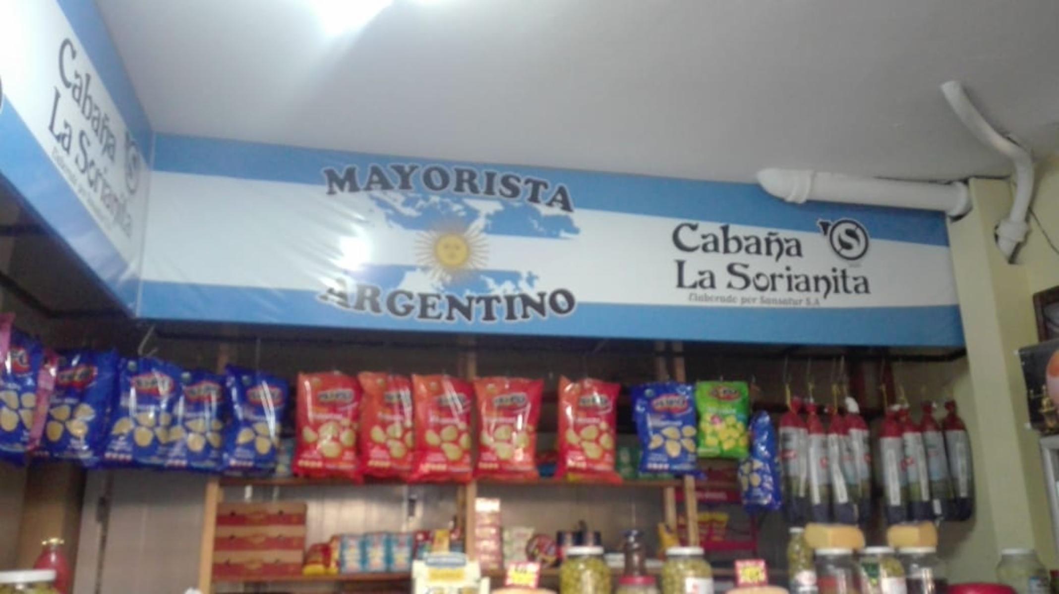 Altamira 1847 · Almirante Brown — foto 15