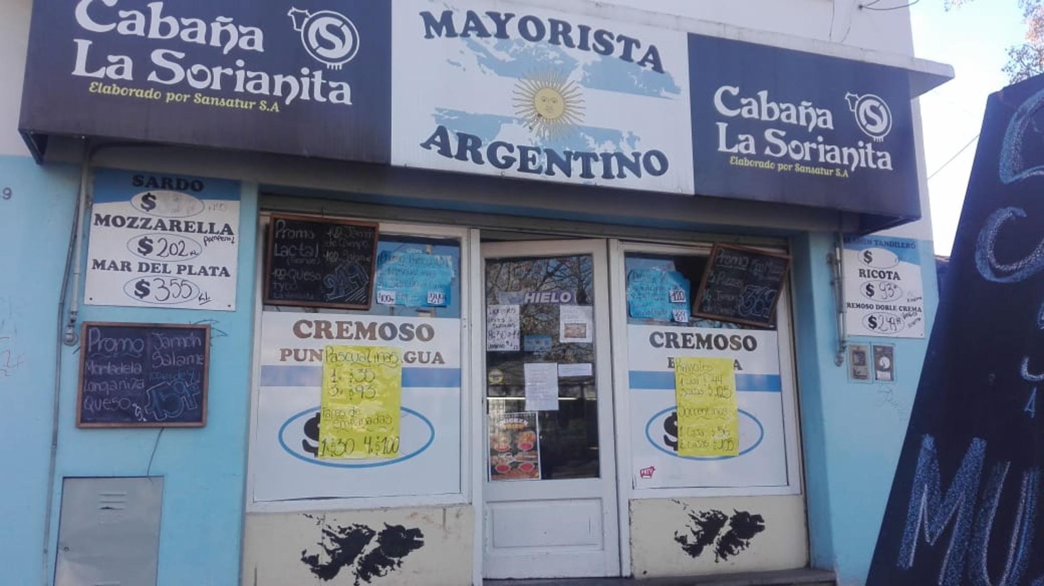 Altamira 1847 · Almirante Brown — foto 5