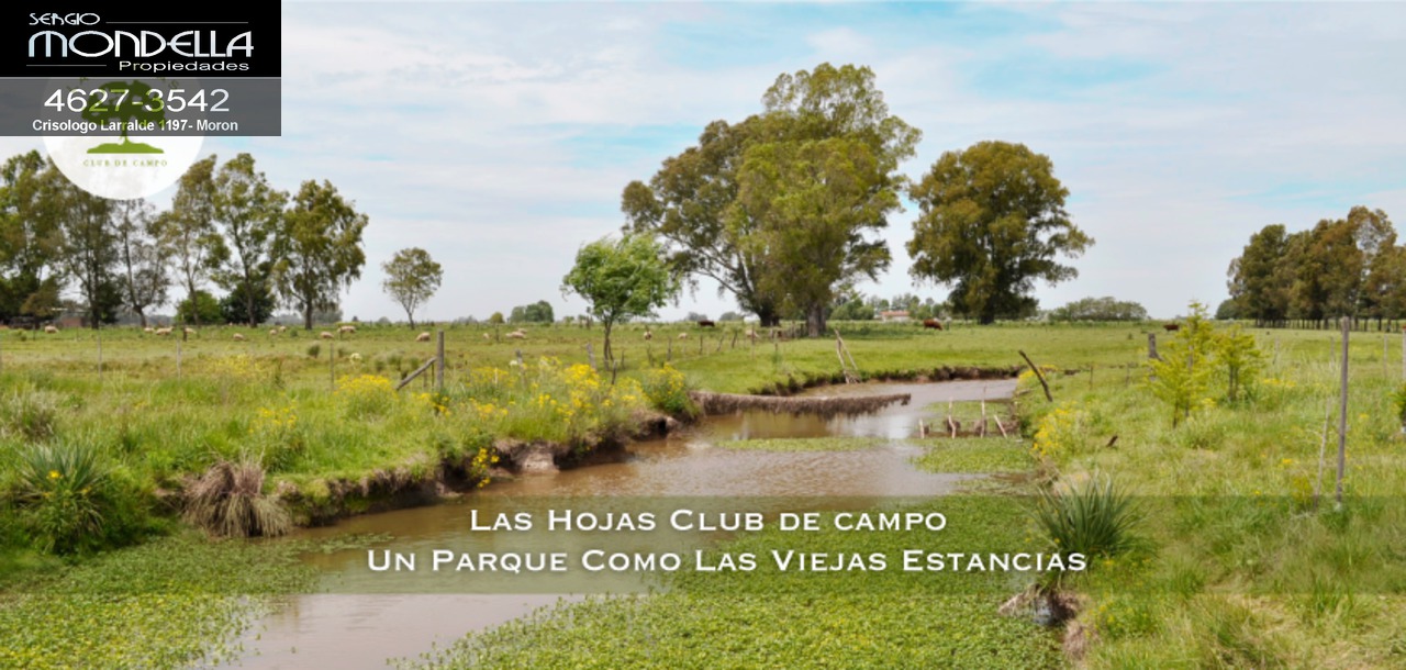 Club de Campo Ruta 6 KM 129 · Marcos Paz — foto 4