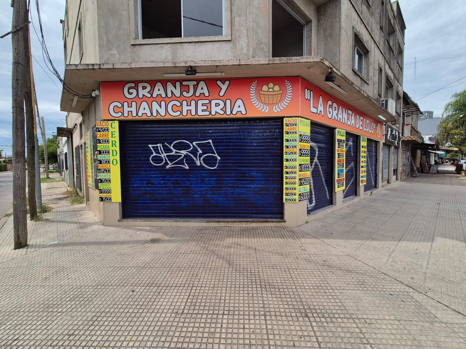 Av. Bernardo de Irigoyen N° 1400 · General Rodriguez — foto 3
