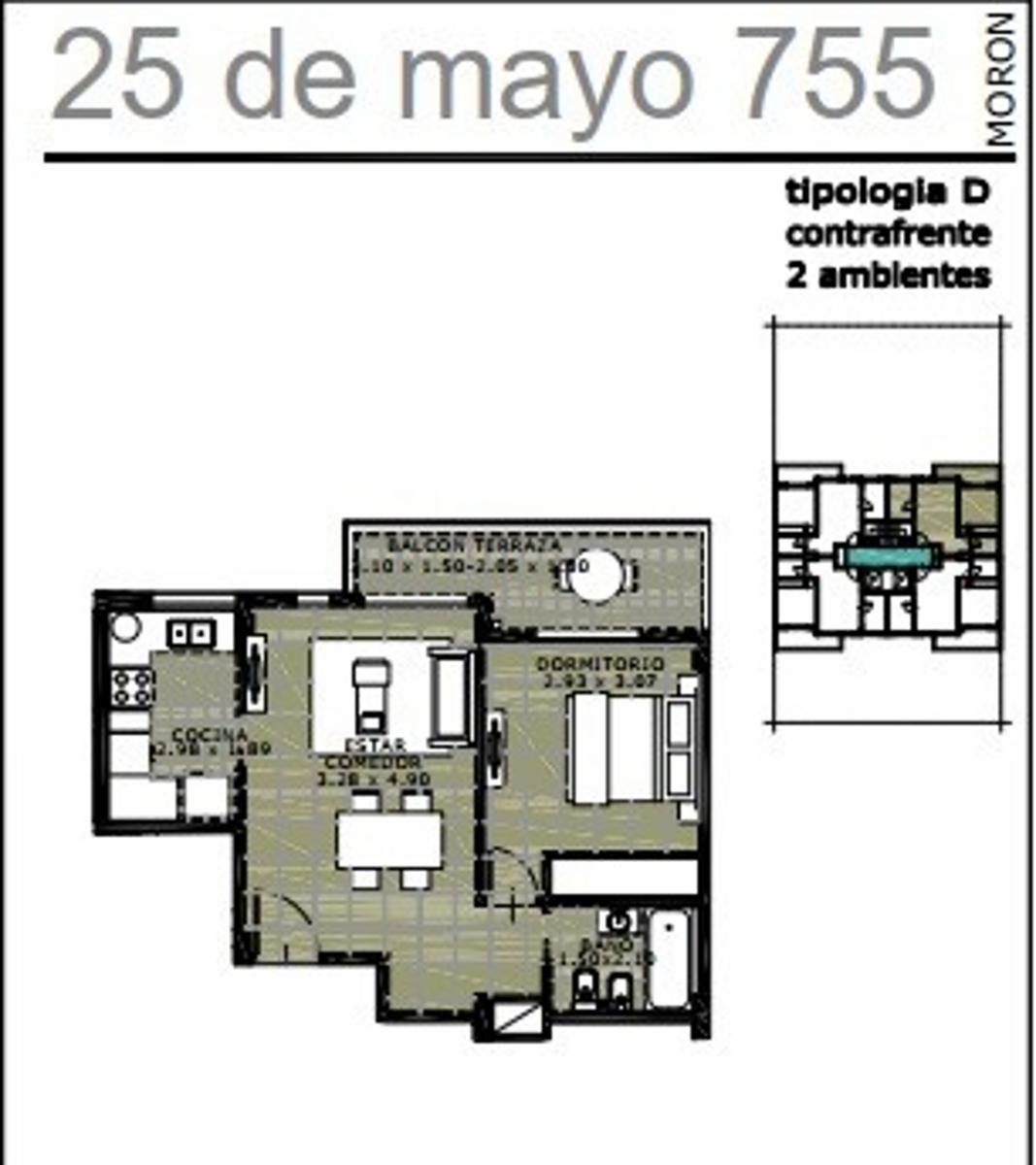 25 de Mayo 755 · Morón — foto 4
