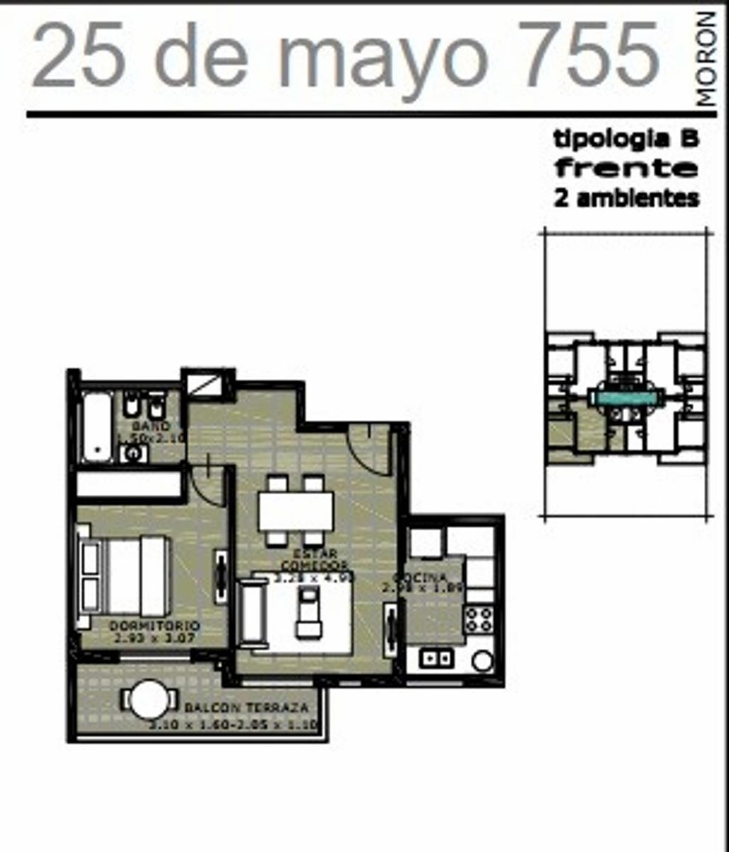 25 de Mayo 755 · Morón — foto 5