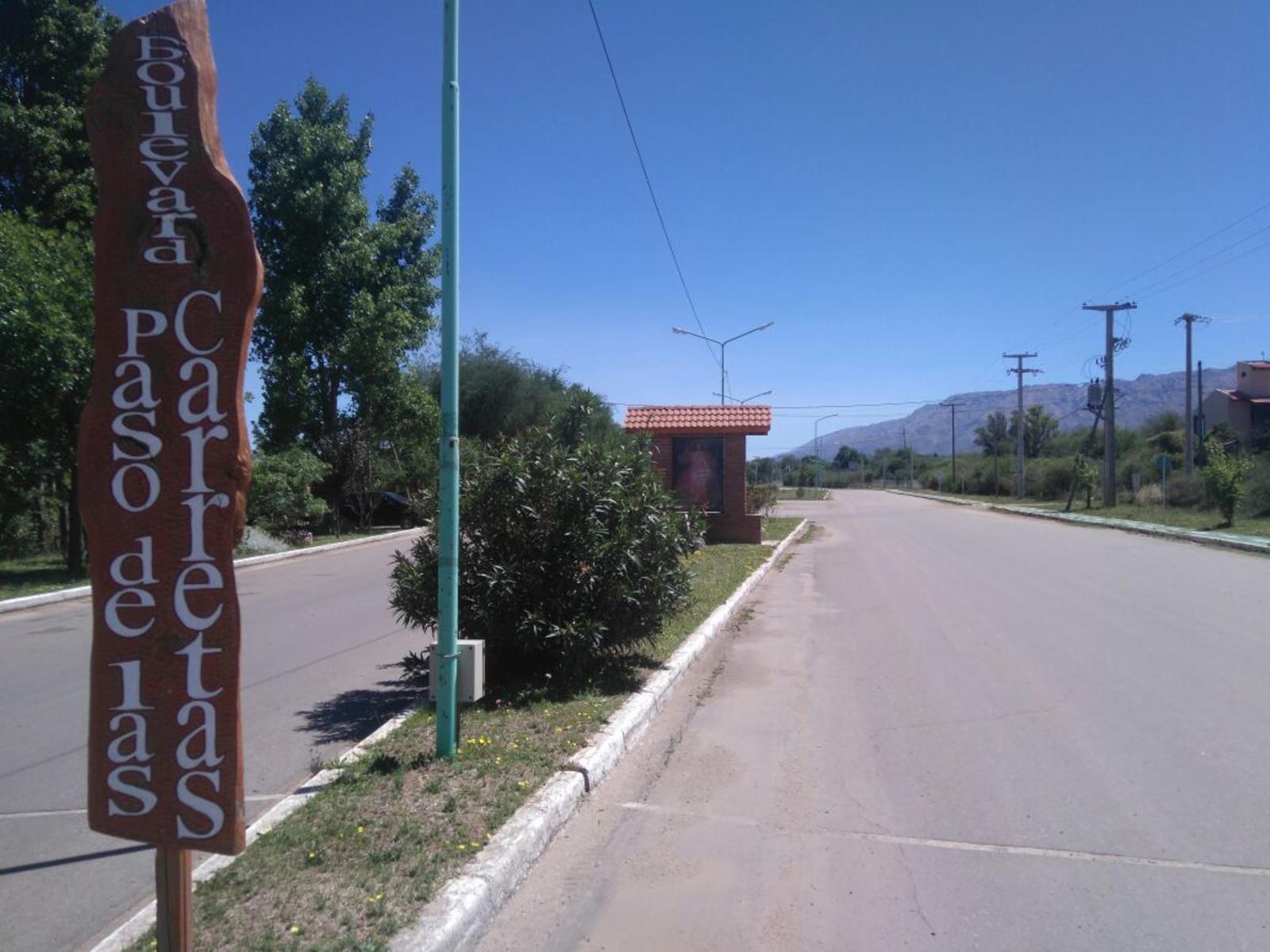 Carpinteria · Junín — foto 6