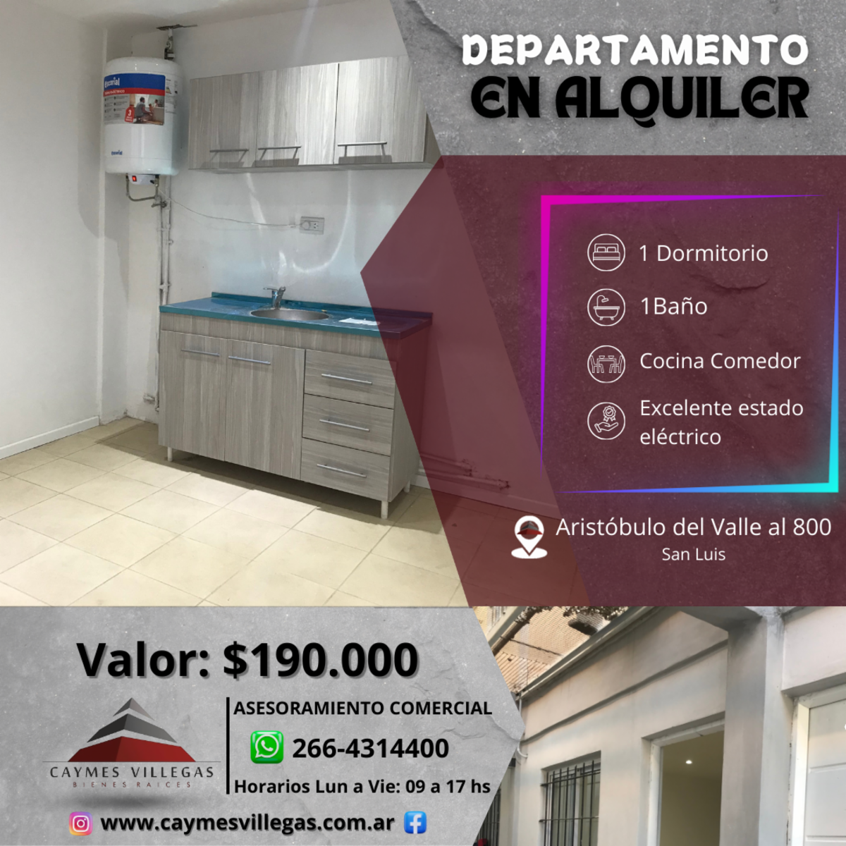 Departamento de 1 dormitorio en alquiler - Zona UNSL- Aristóbulo del Valle y Justo Daract