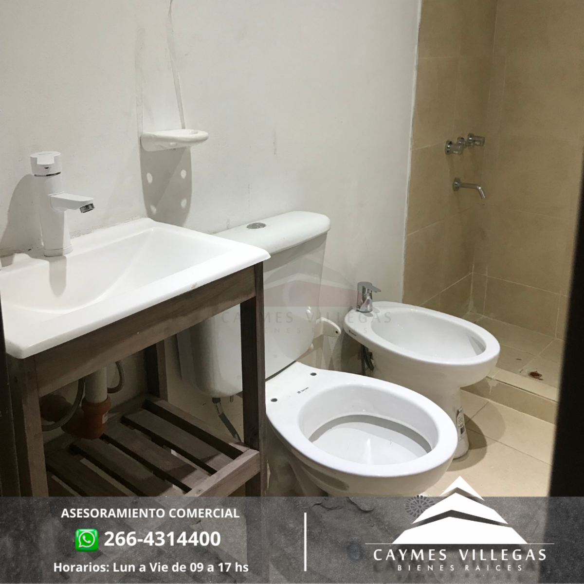 Aristóbulo del Valle al 800 · La Capital — foto 7