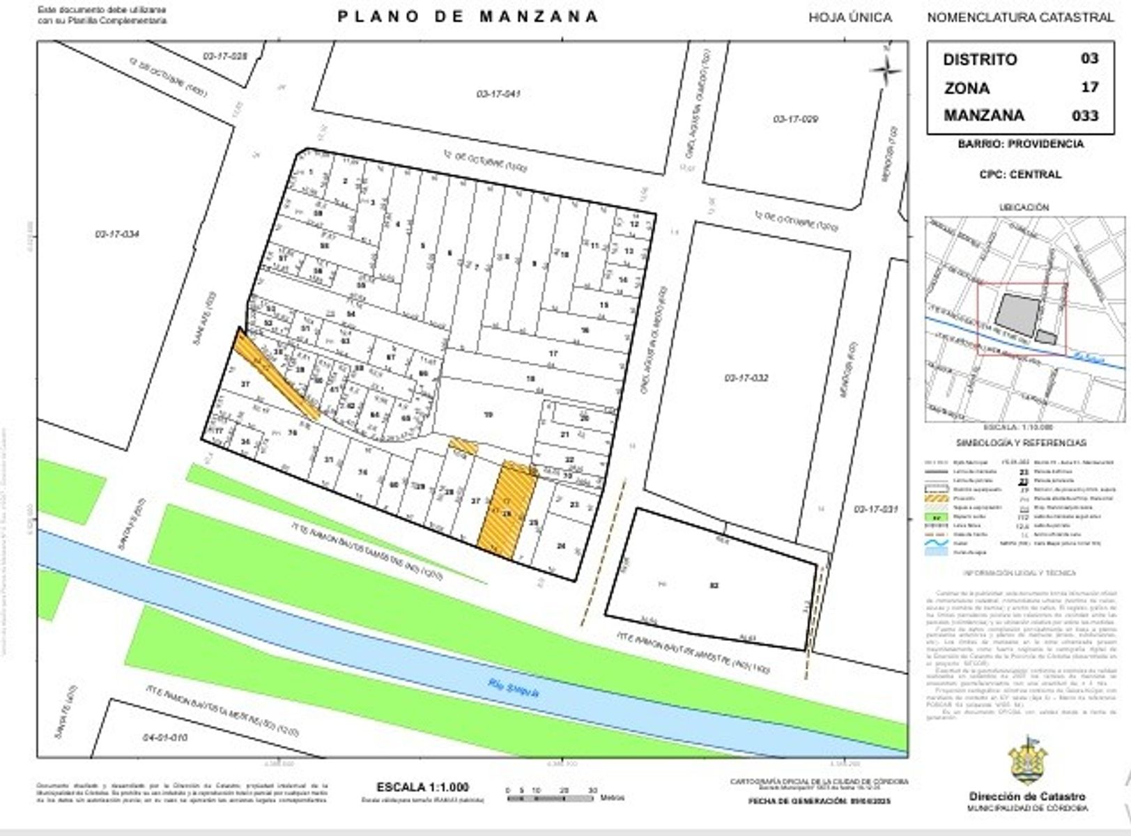 Pasaje Florida 1.334 · Córdoba Capital — foto 4