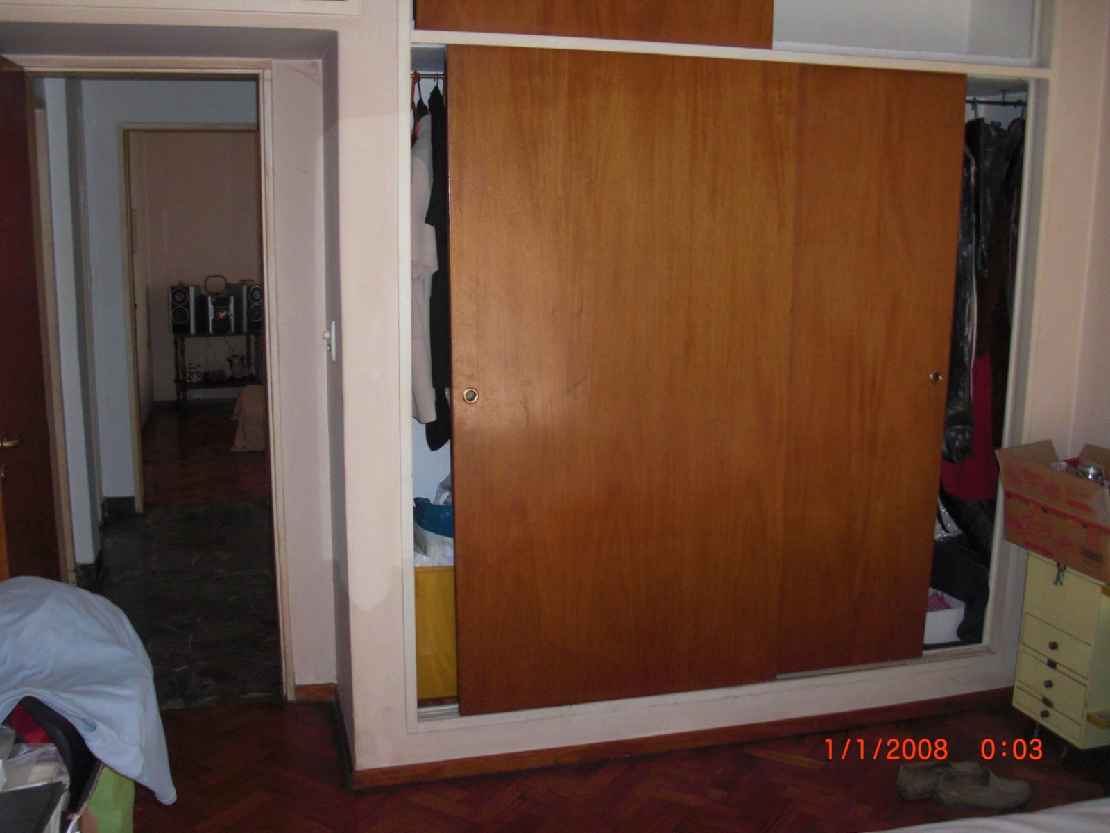 VIRREY CISNEROS 8444 · San Martín — foto 12