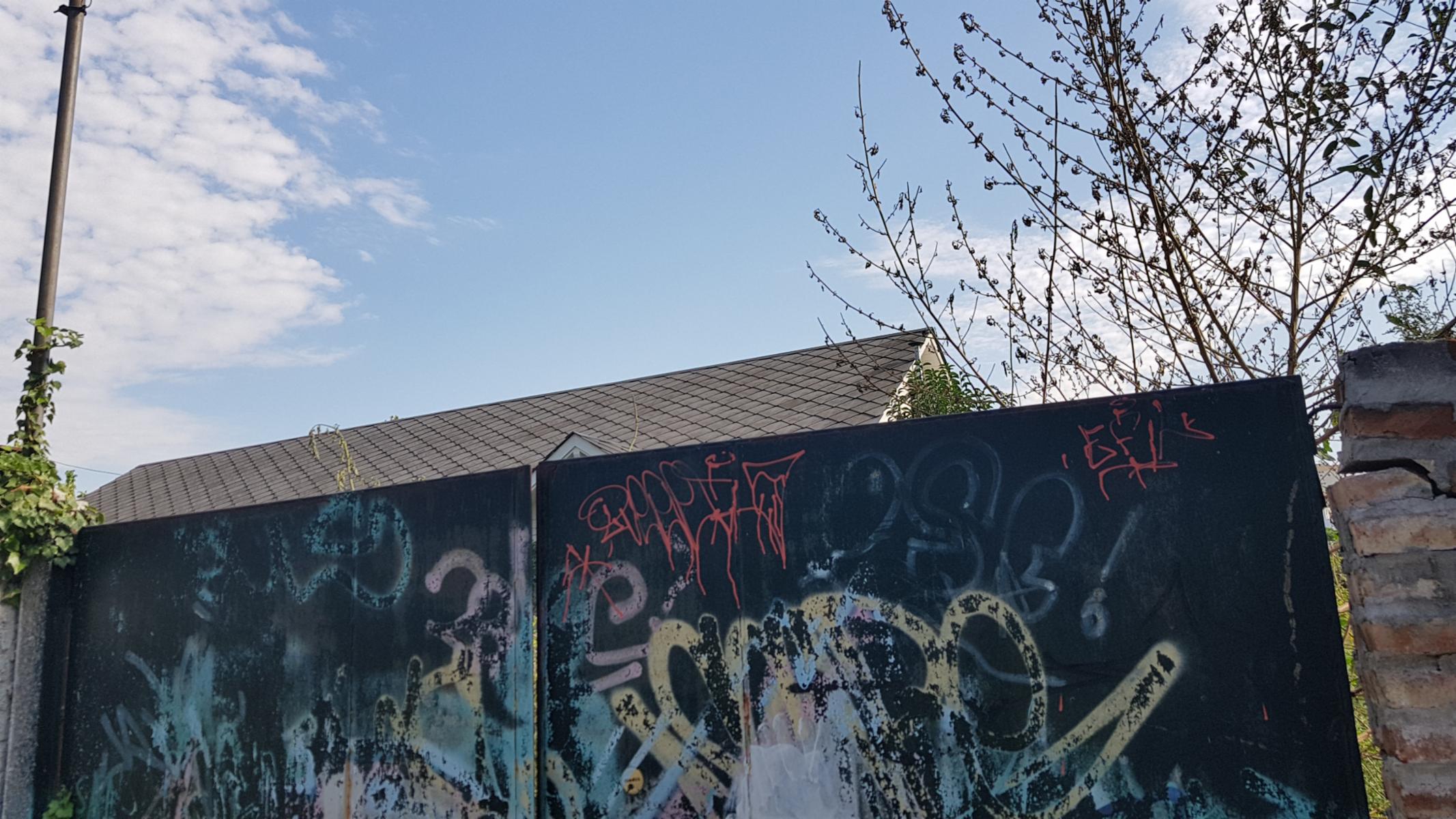 Nother al 900 · Almirante Brown — foto 6