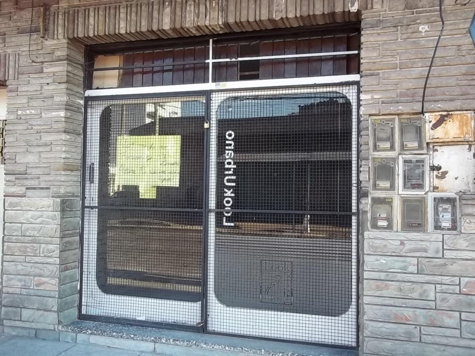 ARIETA 5300 · La Matanza — foto 4